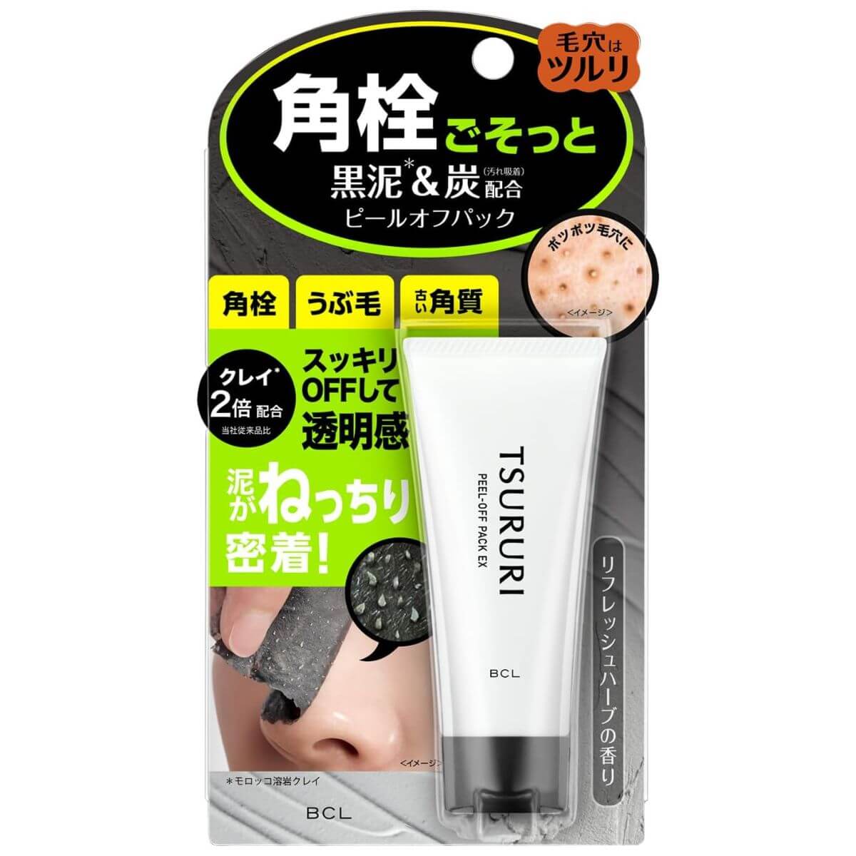 BCL Tsururi Tight Adhesion Refreshing Peel-Off Pack EX - 40g - Harajuku Culture Japan - Japanease Products Store Beauty and Stationery