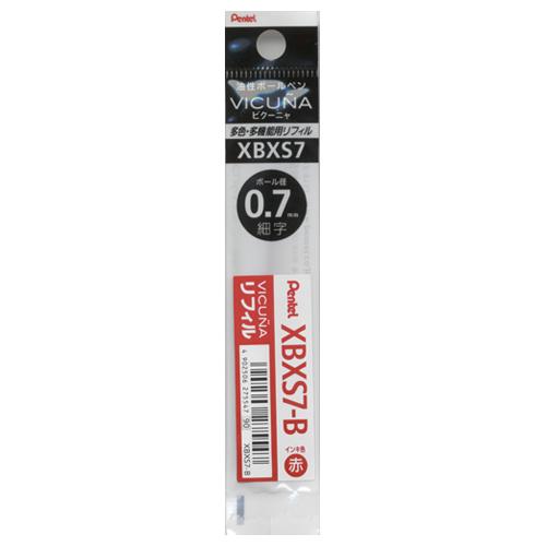 Pentel Oil-Based Ballpoint Refill Lead XBXS7 - 0.7mm - Harajuku Culture Japan - Japanease Products Store Beauty and Stationery