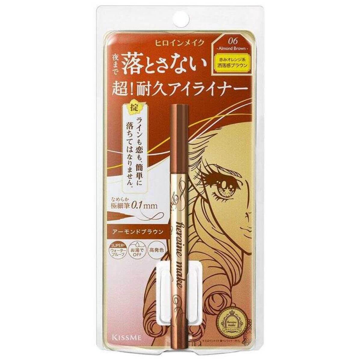 KissMe Isehan Heroine Make Prime Liquid Eyeliner Rich Keep - 06 Almond Brown - Harajuku Culture Japan - Japanease Products Store Beauty and Stationery