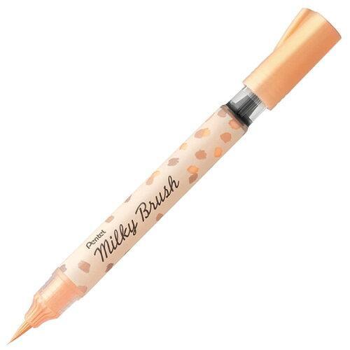Pentel Water-Based Milky Brush - Harajuku Culture Japan - Japanease Products Store Beauty and Stationery