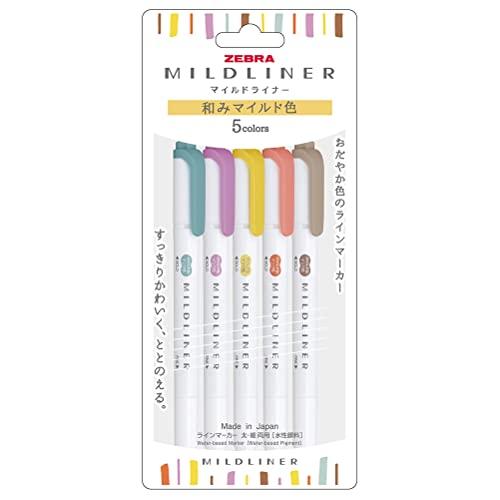 Zebra Water-Based Marker MILDLINER Set - Harajuku Culture Japan - Japanease Products Store Beauty and Stationery
