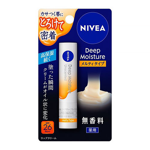Nivea Deep Moist Lip Stick Melty Type - Unscented - Harajuku Culture Japan - Japanease Products Store Beauty and Stationery