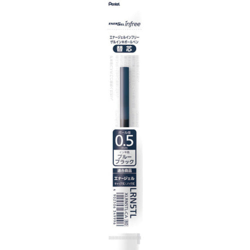 Pentel Gel Ink Ballpoint Refill Lead XLRN5TL - 0.5mm - Harajuku Culture Japan - Japanease Products Store Beauty and Stationery