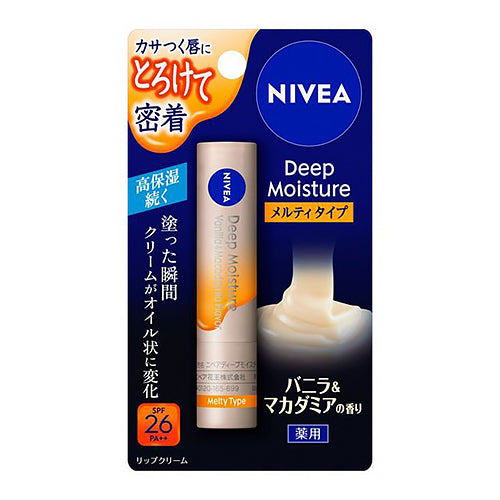 Nivea Deep Moist Lip Stick Melty Type - Vanilla & Macadamia Flavor - Harajuku Culture Japan - Japanease Products Store Beauty and Stationery