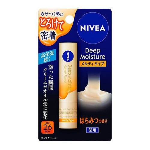 Nivea Deep Moist Lip Stick Melty Type - Honey Flavor - Harajuku Culture Japan - Japanease Products Store Beauty and Stationery