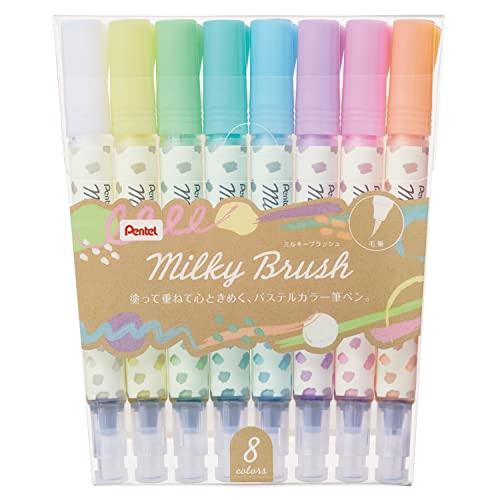 Pentel Water-Based Milky Brush - 8 Color Set - Harajuku Culture Japan - Japanease Products Store Beauty and Stationery