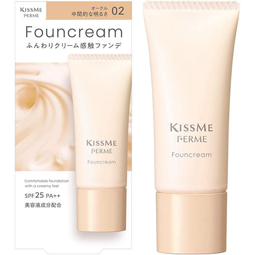 KISSME FERME Fawn Cream - Harajuku Culture Japan - Japanease Products Store Beauty and Stationery