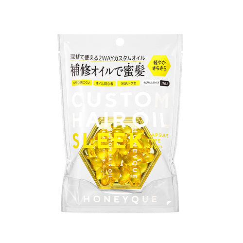 HONEYQUE Deep Repair Hair Oil Sleek Capsule Type - Harajuku Culture Japan - Japanease Products Store Beauty and Stationery