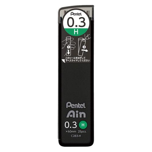 Pentel Mechanical Pencil Refill Lead Pentel Ain - 0.3mm - Harajuku Culture Japan - Japanease Products Store Beauty and Stationery