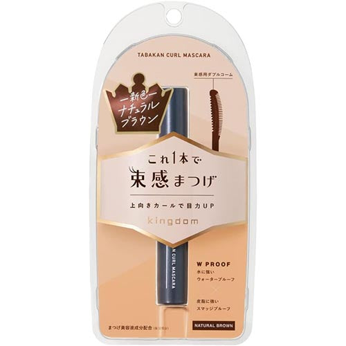 Kingdom Tabakan Curl Mascara - Natural Brown - Harajuku Culture Japan - Japanease Products Store Beauty and Stationery