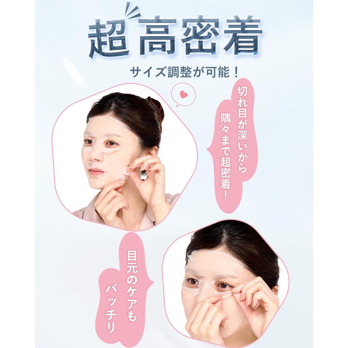 Omochi+ Daily Facial Sheet Mask Premium Water Drop - 7 Sheets - Harajuku Culture Japan - Japanease Products Store Beauty and Stationery