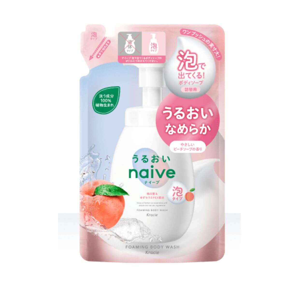Kracie naive Body Soap Foam Type Moist Refill- 480mL - Harajuku Culture Japan - Japanease Products Store Beauty and Stationery