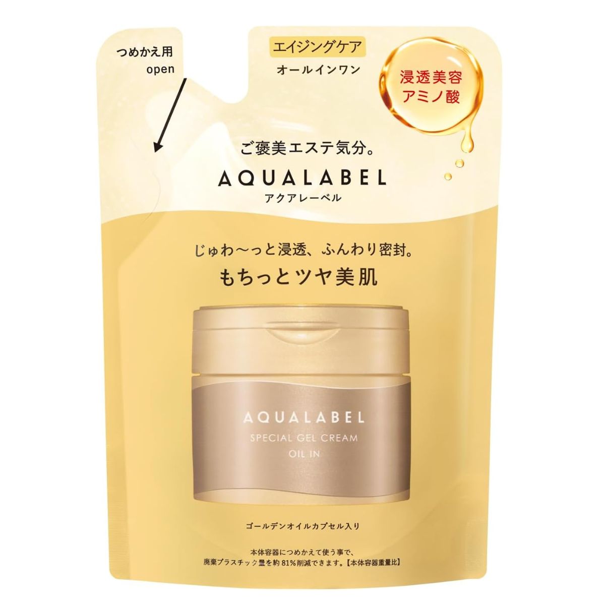 AQUALABEL Special Gel Cream EX Oil In Refill - 81g - Harajuku Culture Japan - Japanease Products Store Beauty and Stationery