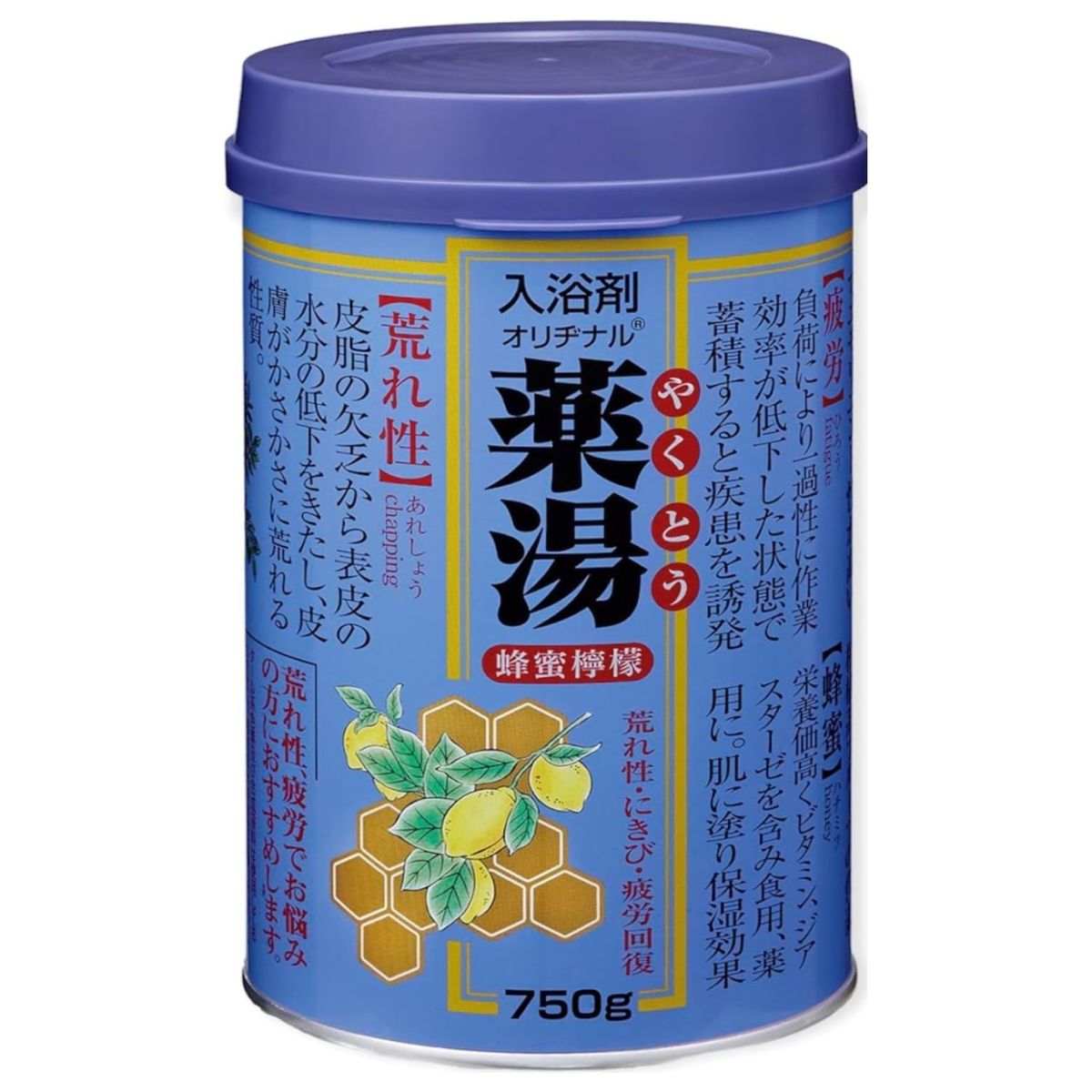Original Medicinal Bath Salts Yakutou Honey Lemon - 750g - Harajuku Culture Japan - Japanease Products Store Beauty and Stationery