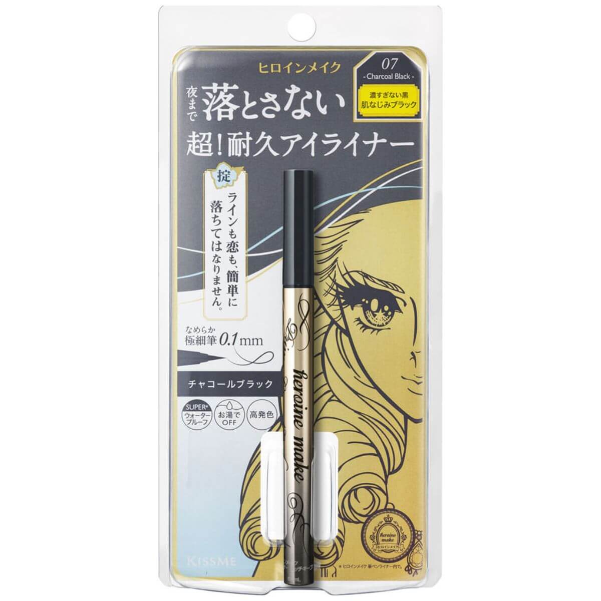 KissMe Isehan Heroine Make Prime Liquid Eyeliner Rich Keep - 07 Charcoal Black - Harajuku Culture Japan - Japanease Products Store Beauty and Stationery