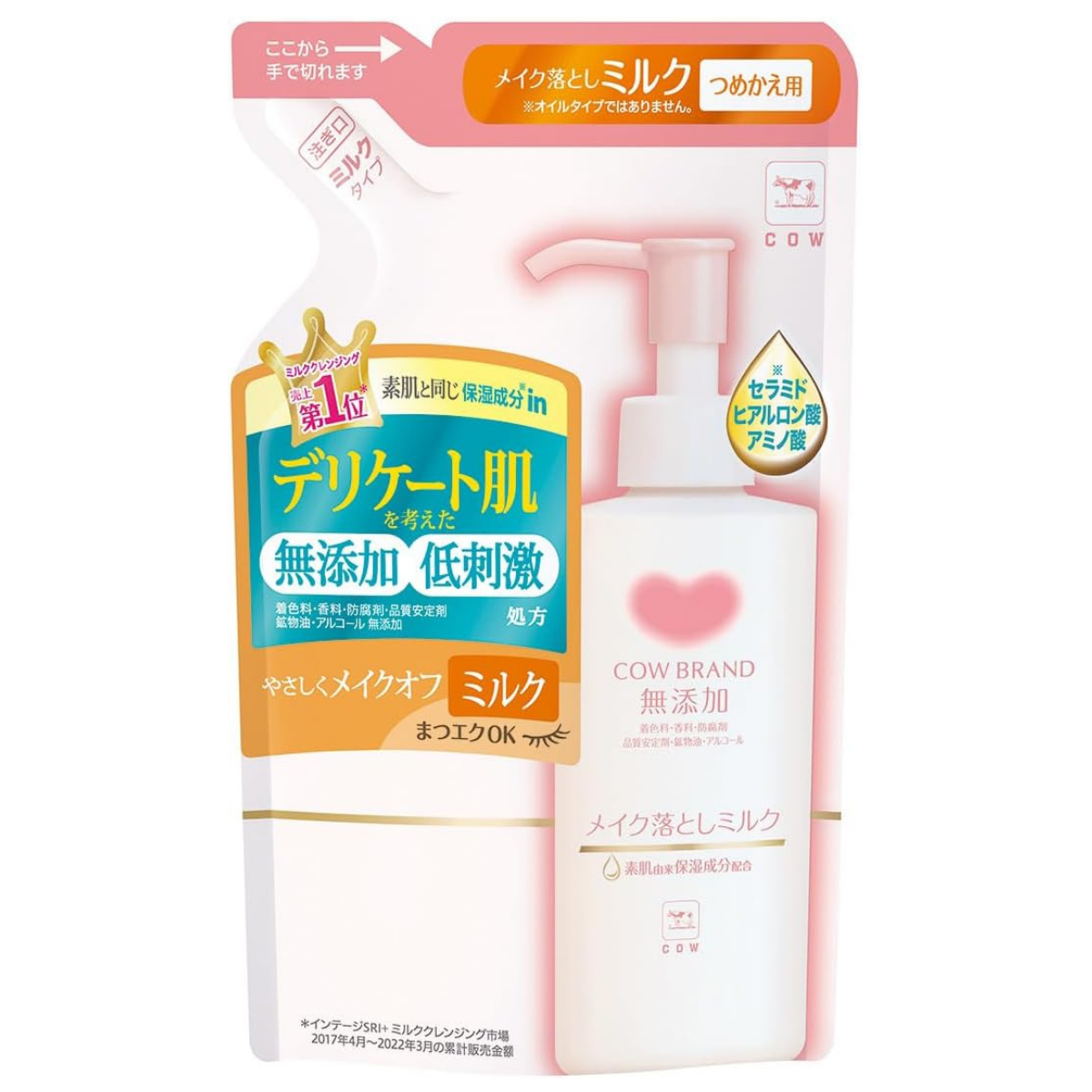 Cow Brand Additive Free Makeup Remover Milk Refill - 130mL - Harajuku Culture Japan - Japanease Products Store Beauty and Stationery