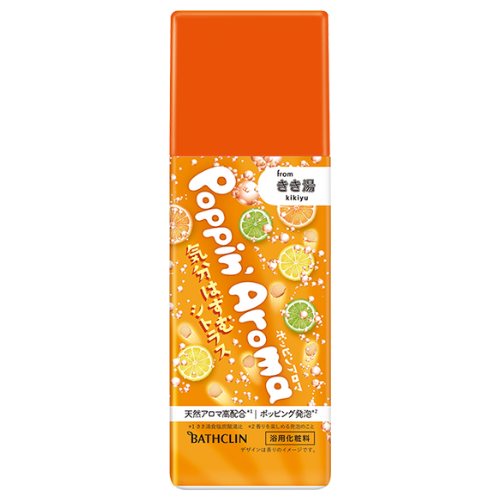 Bathclin Poppon Aroma Yelllow 360g - Citrus - Harajuku Culture Japan - Japanease Products Store Beauty and Stationery