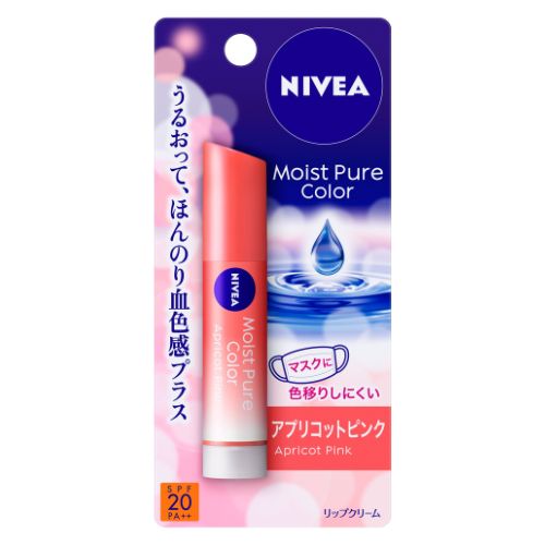 Nivea Moist Pure Color Lip - Apricot Pink - Harajuku Culture Japan - Japanease Products Store Beauty and Stationery