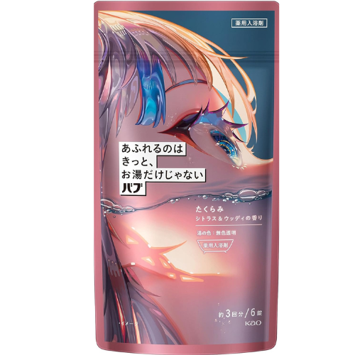 Kao Bub Surely Overflows Not Only Hot Water Bath Salt - 6pc - Takurami Citrus & Woody scent - Harajuku Culture Japan - Japanease Products Store Beauty and Stationery