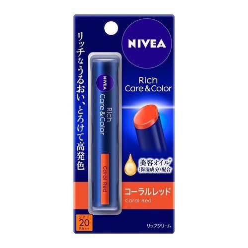 Nivea Rich Care & Color Lip - Coral Red - Harajuku Culture Japan - Japanease Products Store Beauty and Stationery