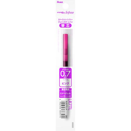 Pentel Gel Ink Ballpoint Refill Lead XLRN7TL - 0.7mm - Harajuku Culture Japan - Japanease Products Store Beauty and Stationery