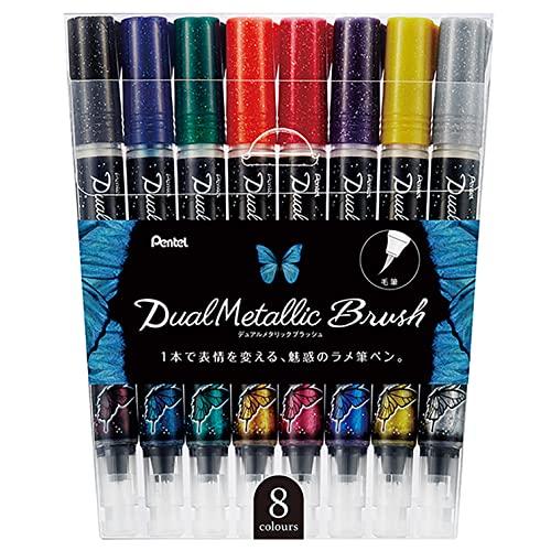 Pentel Water-Based Dual Metallic Brush - 8 Color Set - Harajuku Culture Japan - Japanease Products Store Beauty and Stationery