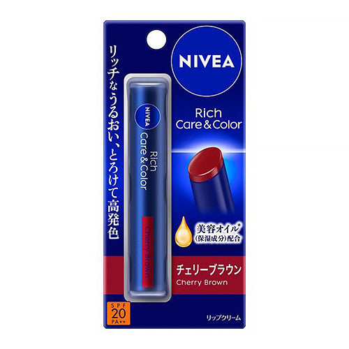 Nivea Rich Care & Color Lip - Cherry Brown - Harajuku Culture Japan - Japanease Products Store Beauty and Stationery