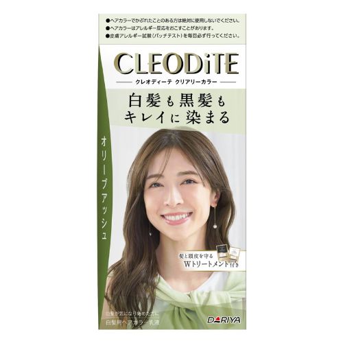 CLEODITE Clearly Color Hair Color Olive Ash - Harajuku Culture Japan - Japanease Products Store Beauty and Stationery