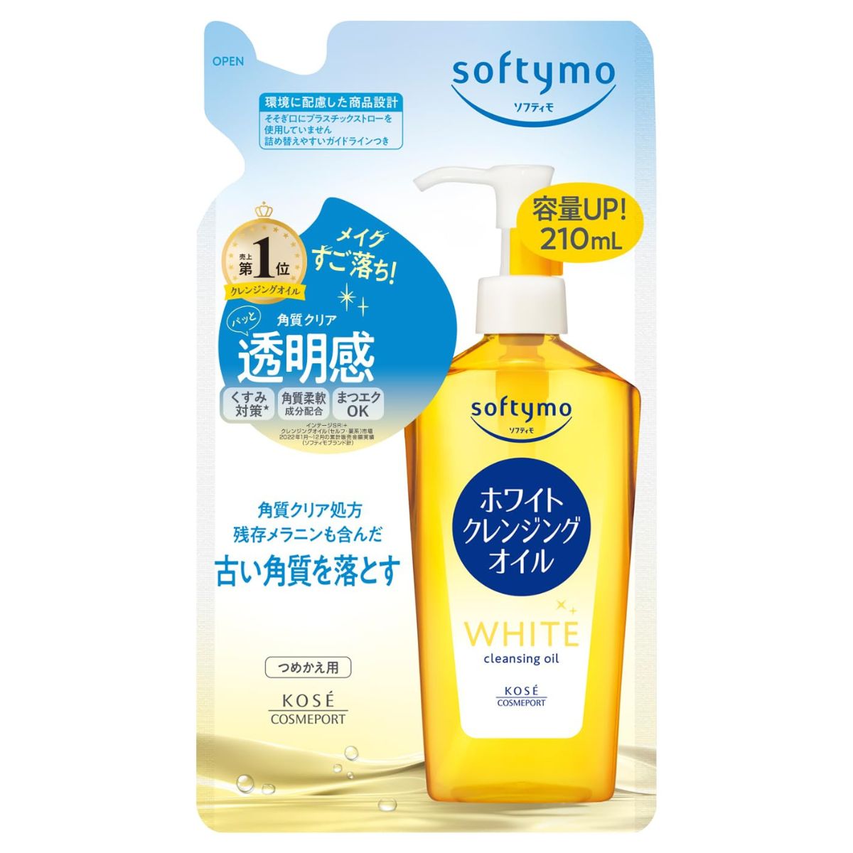 Kose Softymo White Cleansing Oil Refill - 210ml - Harajuku Culture Japan - Japanease Products Store Beauty and Stationery
