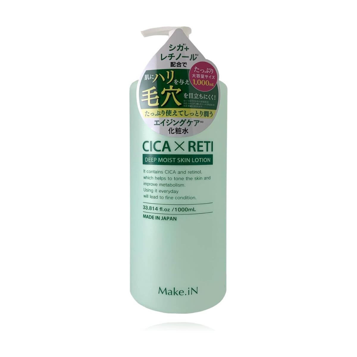 Make.iN CICA×RETI Deep Moist Skin Lotion - 1000mL - Harajuku Culture Japan - Japanease Products Store Beauty and Stationery