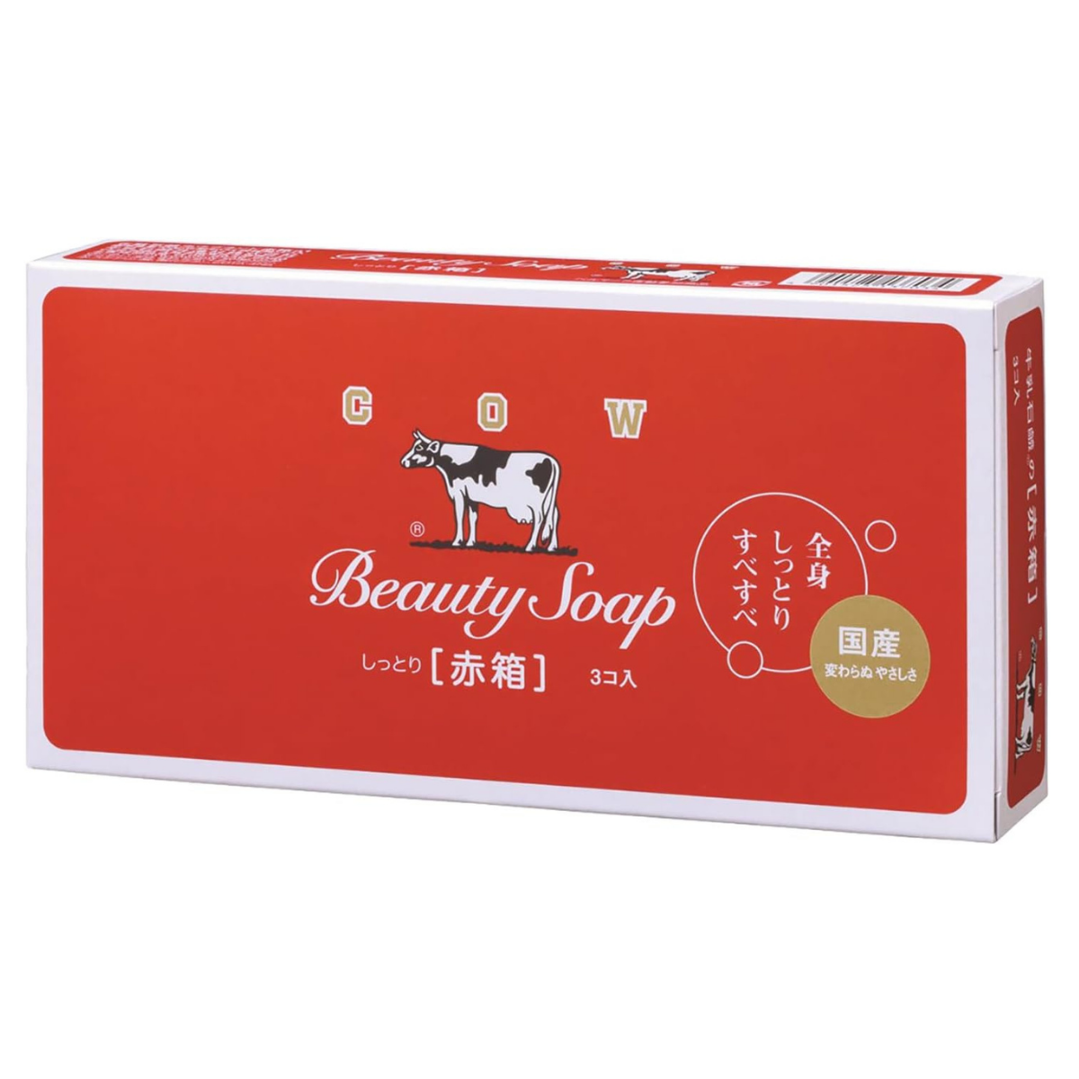 Cow Brand Soap Red Box 90g - 3 pcs - Harajuku Culture Japan - Japanease Products Store Beauty and Stationery