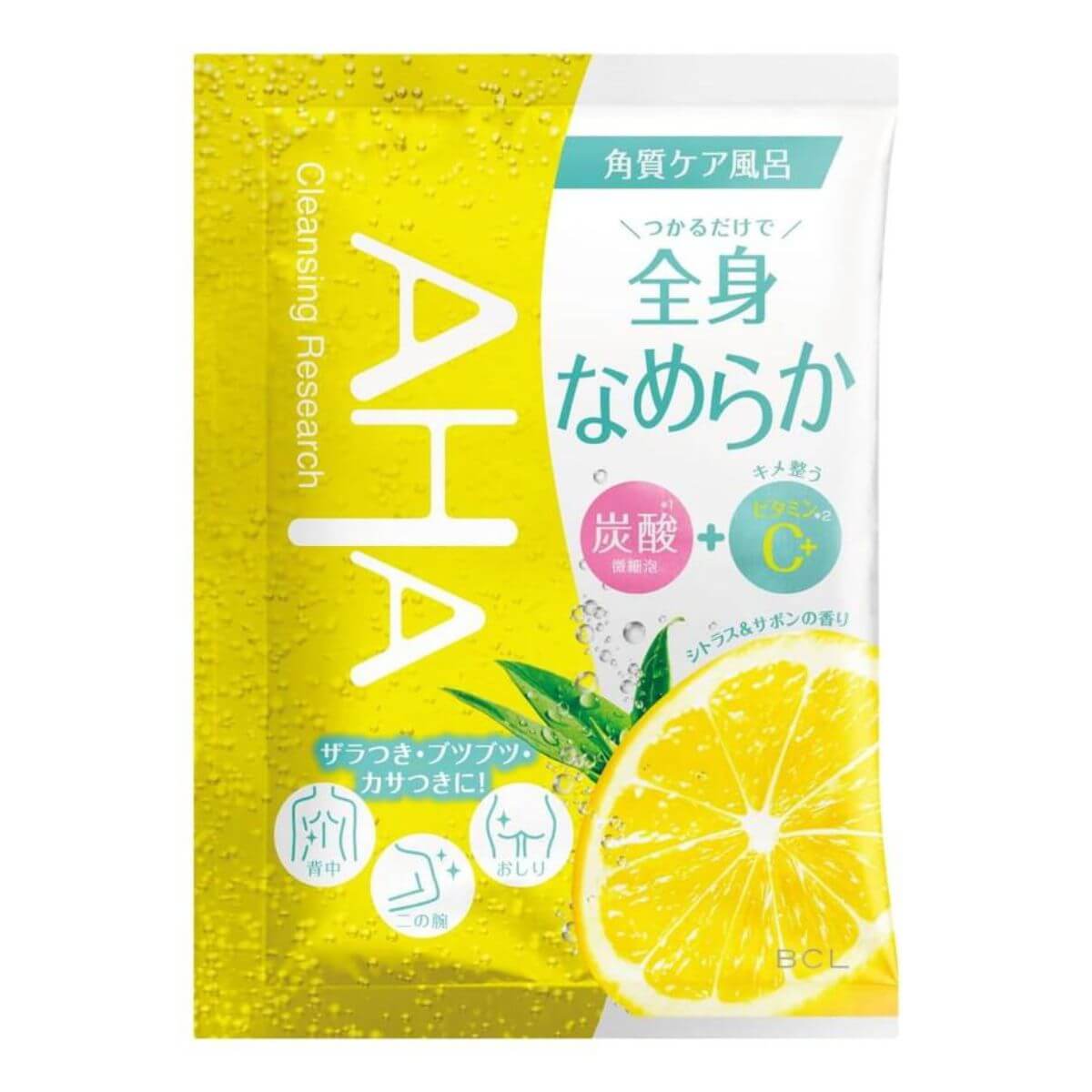 Cleansing Research AHA Bath Powder Smooth Type - 30g - Harajuku Culture Japan - Japanease Products Store Beauty and Stationery