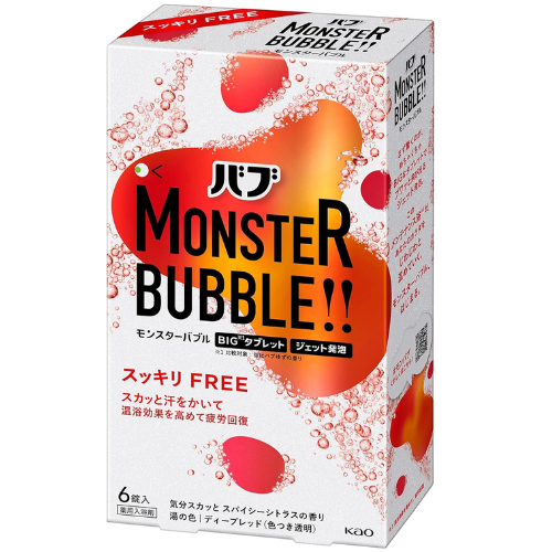 Kao Bub Monster Bubble - 6pc- Clean Free - Harajuku Culture Japan - Japanease Products Store Beauty and Stationery