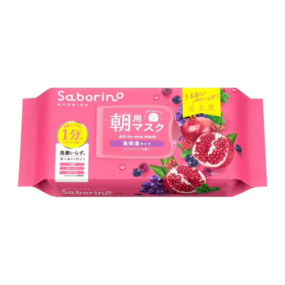 Bcl Saborino Mezama Sheet Ripe Fruit High Moisture Morning Face Mask - 30 Sheets - Harajuku Culture Japan - Japanease Products Store Beauty and Stationery