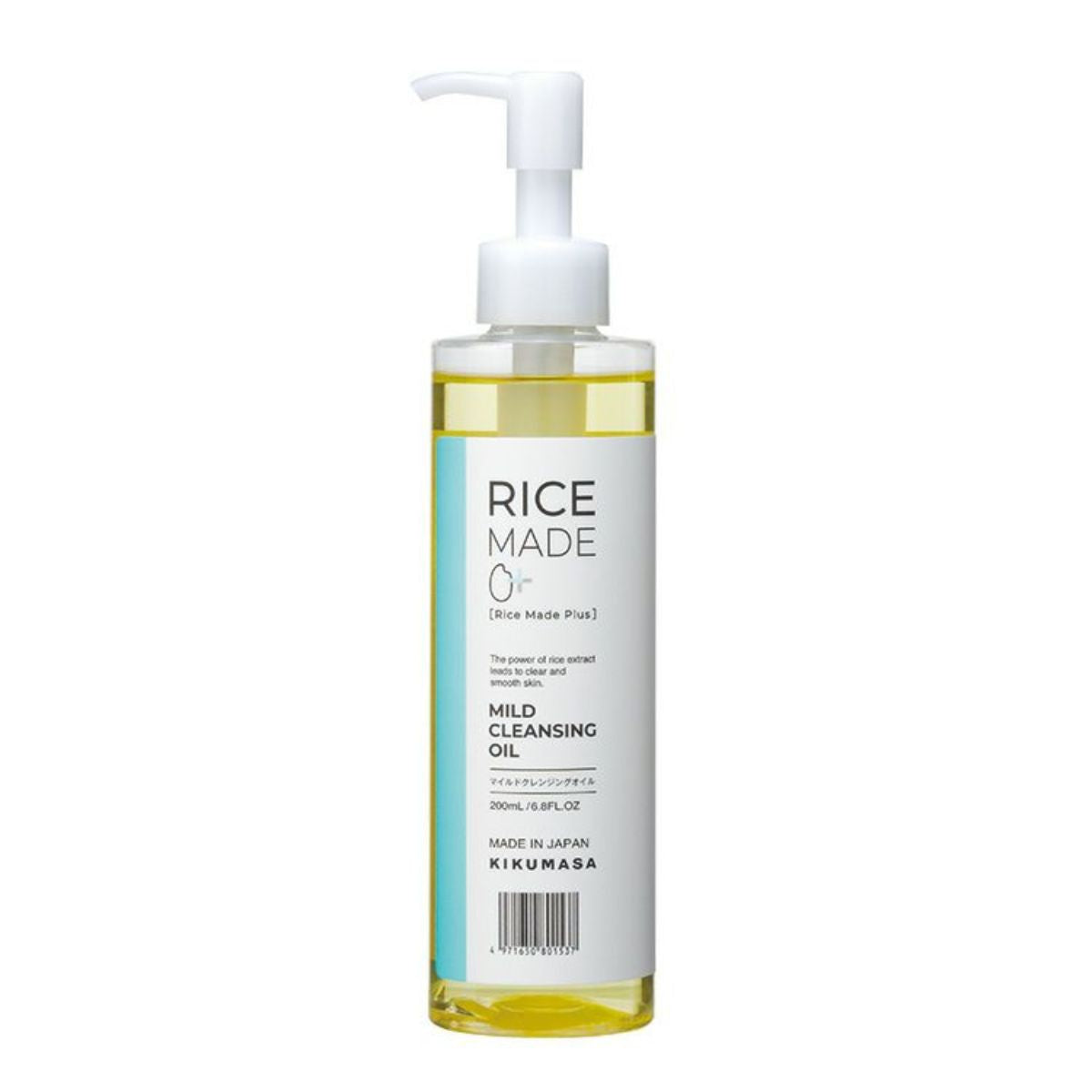 Kikumasamune Rice Made+ Mild Cleansing Oil 200ml - Harajuku Culture Japan - Japanease Products Store Beauty and Stationery
