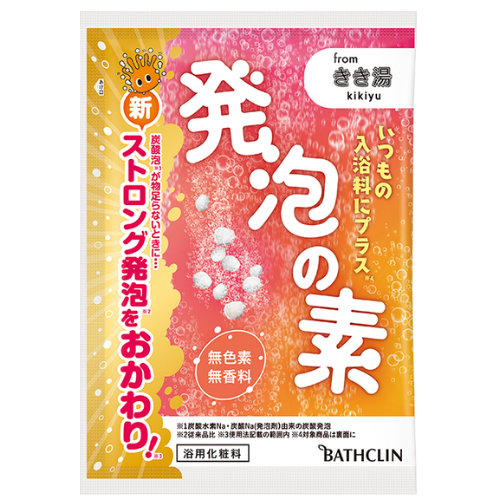 Bathclin Foaming Material - 40g - Harajuku Culture Japan - Japanease Products Store Beauty and Stationery