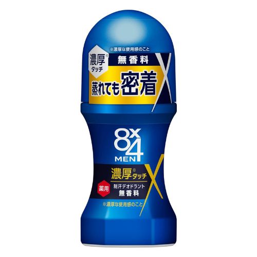 Eight Four Men Deodorant Rich Roll-On 60ml - Unscented - Harajuku Culture Japan - Japanease Products Store Beauty and Stationery