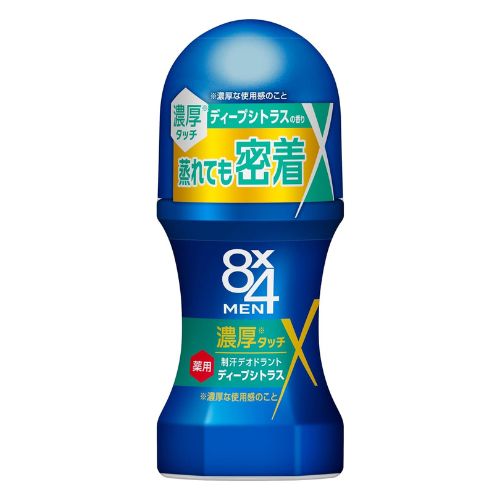 Eight Four Men Deodorant Rich Roll-On 60ml- Deep Citrus - Harajuku Culture Japan - Japanease Products Store Beauty and Stationery