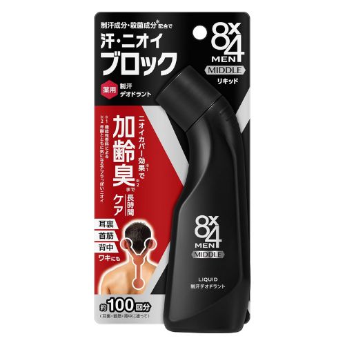 Eight Four Men Deodorant Middle Liquid - 85ml - Harajuku Culture Japan - Japanease Products Store Beauty and Stationery
