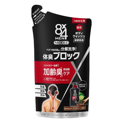 Eight Four Men Deodorant Middle Body Wash 300ml - Refill - Harajuku Culture Japan - Japanease Products Store Beauty and Stationery