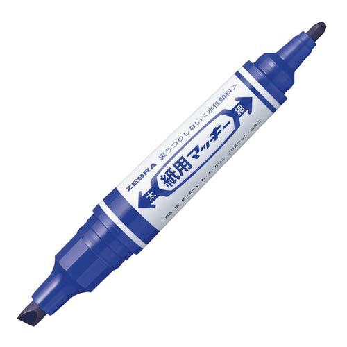 Zebra Water-Based Marker For Paper Mackie - Harajuku Culture Japan - Japanease Products Store Beauty and Stationery