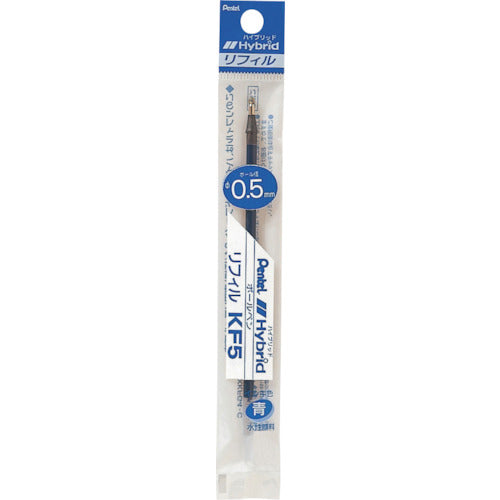 Pentel Gel Ink Ballpoint Refill Lead XKF5 - 0.5mm - Harajuku Culture Japan - Japanease Products Store Beauty and Stationery