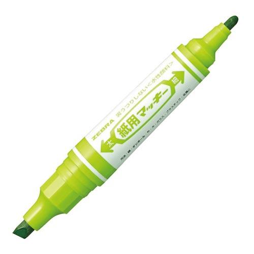 Zebra Water-Based Marker For Paper Mackie - Harajuku Culture Japan - Japanease Products Store Beauty and Stationery