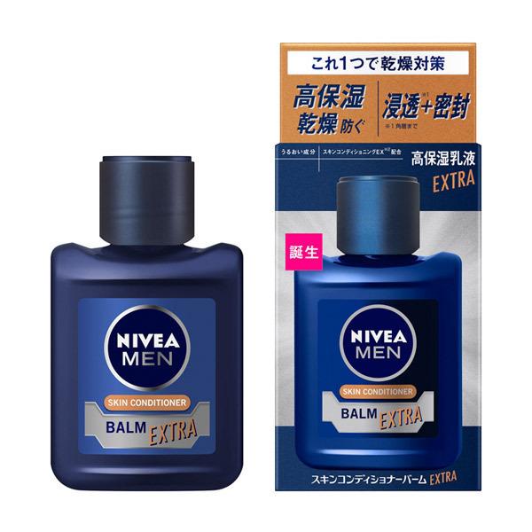 Nivea Men Skin Conditioner Balm Extra - 110ml - Harajuku Culture Japan - Japanease Products Store Beauty and Stationery