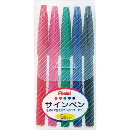 Pentel Water-Based Marker Pentel Felt-Tip Pen - Harajuku Culture Japan - Japanease Products Store Beauty and Stationery