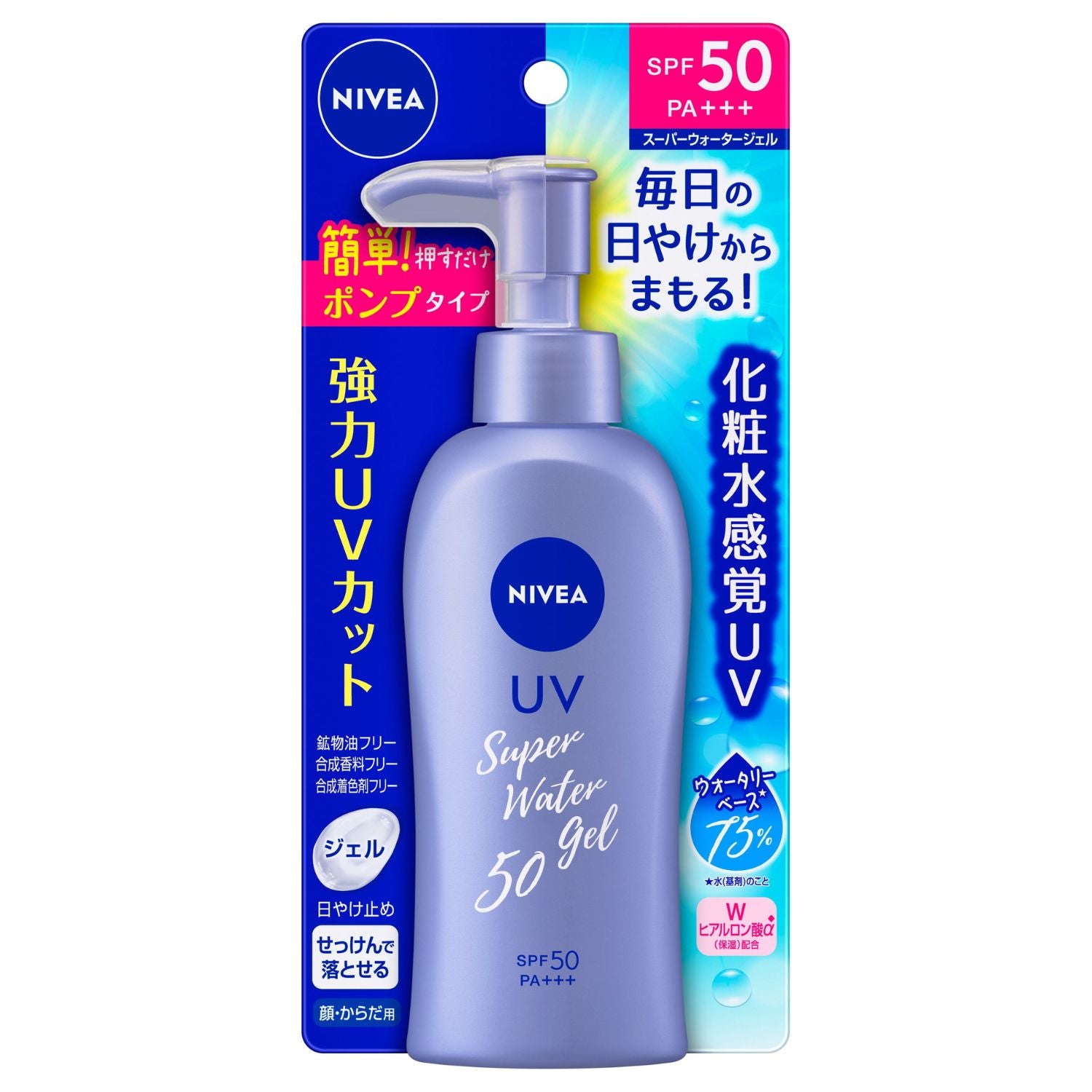 Nivea Sun Protect Super Water Gel Pump SPF 50/PA+++ 140ml - Harajuku Culture Japan - Japanease Products Store Beauty and Stationery
