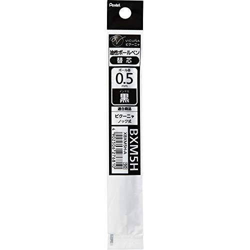 Pentel Oil-Based Ballpoint Refill Lead XBXM5H - 0.5mm - Harajuku Culture Japan - Japanease Products Store Beauty and Stationery