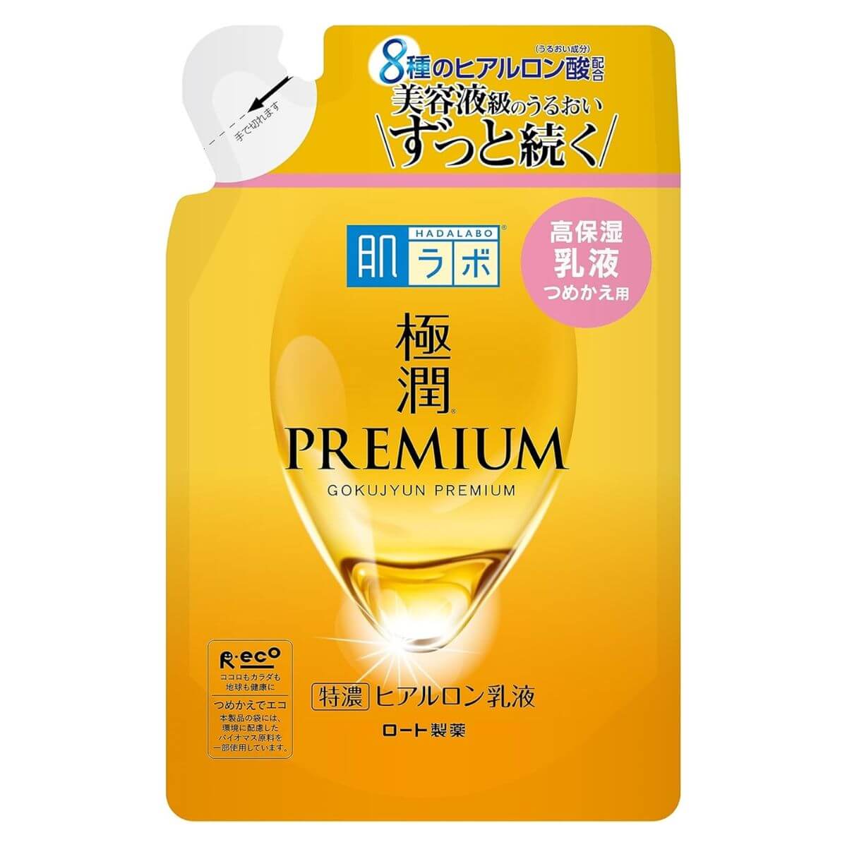 Rohto Hadalabo Gokujun Premium Hyaluronic Essence Face Milky Lotion - 140ml - Harajuku Culture Japan - Japanease Products Store Beauty and Stationery