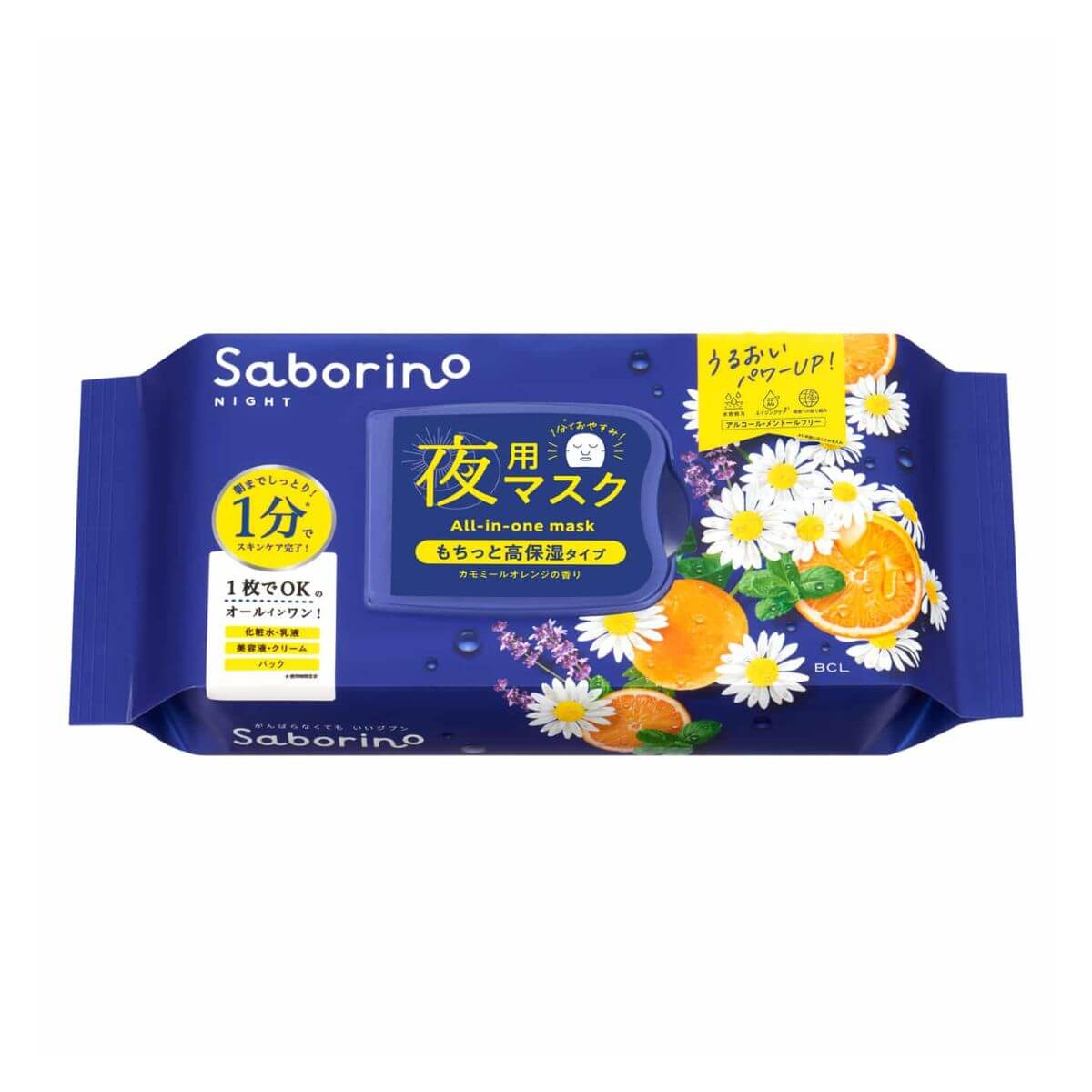 Bcl Saborino Night Face Mask - 30 sheets - Harajuku Culture Japan - Japanease Products Store Beauty and Stationery