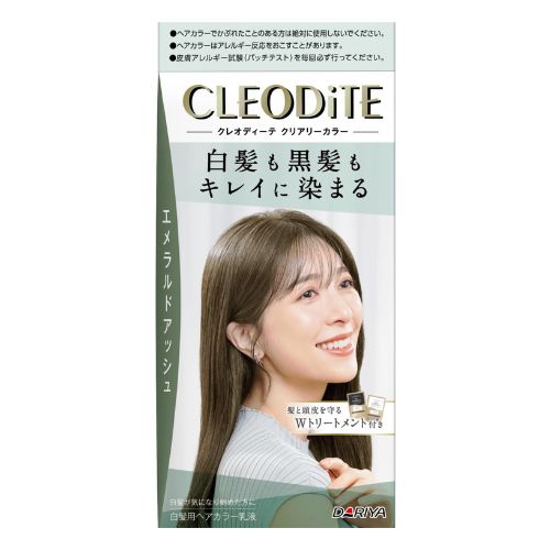 CLEODITE Clearly Color Hair Color Emerald Ash - Harajuku Culture Japan - Japanease Products Store Beauty and Stationery
